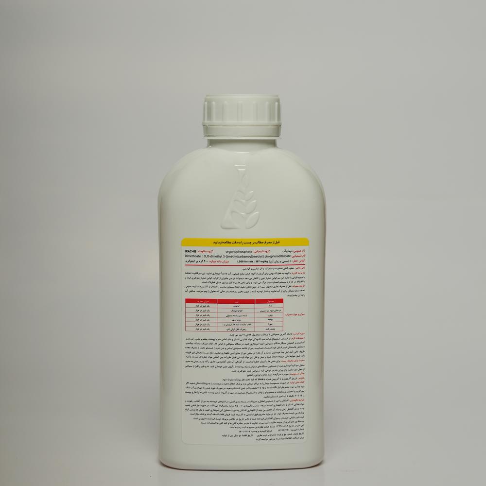 dimethoat 40% EC