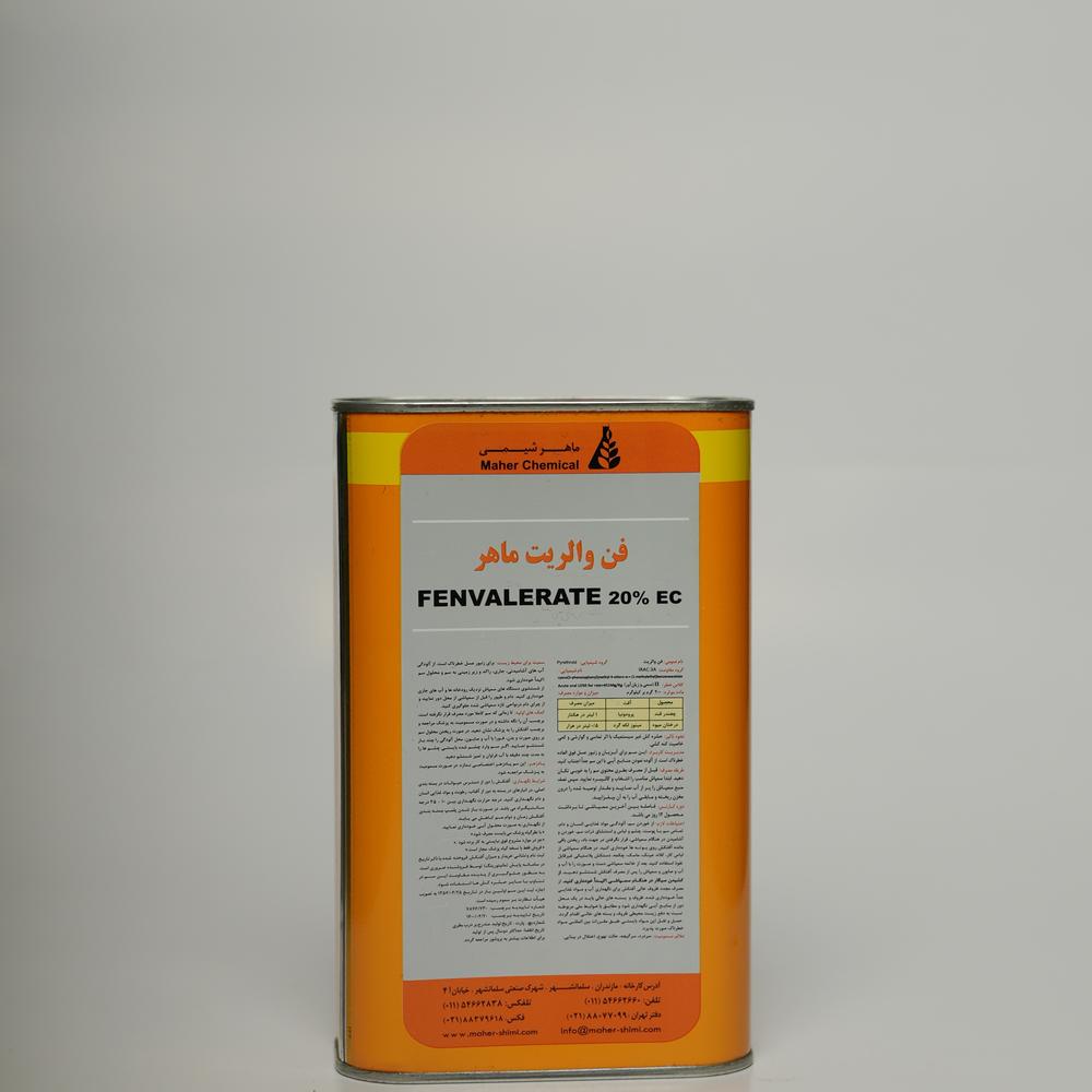 fenvalerate 20% EC
