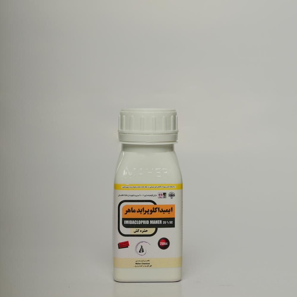 imidacloprid 35% SC