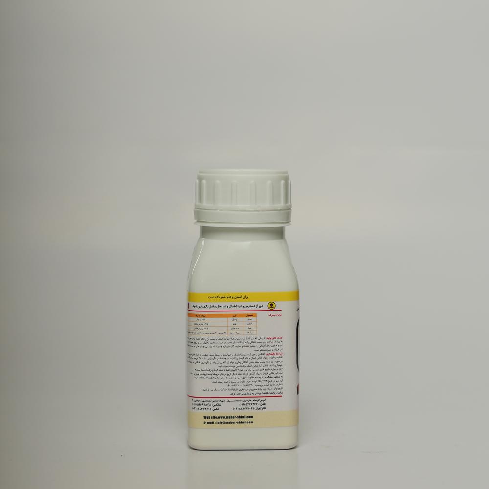 imidacloprid 35% SC