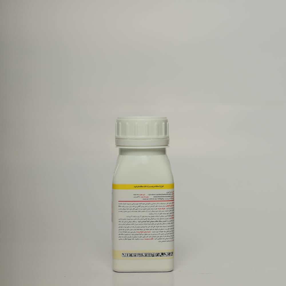 imidacloprid 35% SC