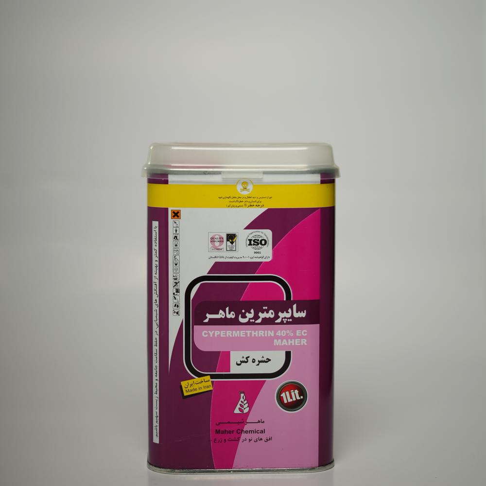 cypermethrin 40% EC