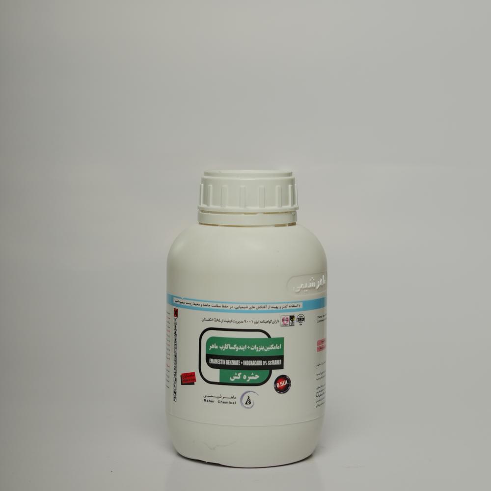 emamectin benzoate+indoxacarb 9% SC