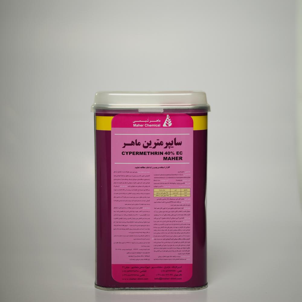 cypermethrin 40% EC