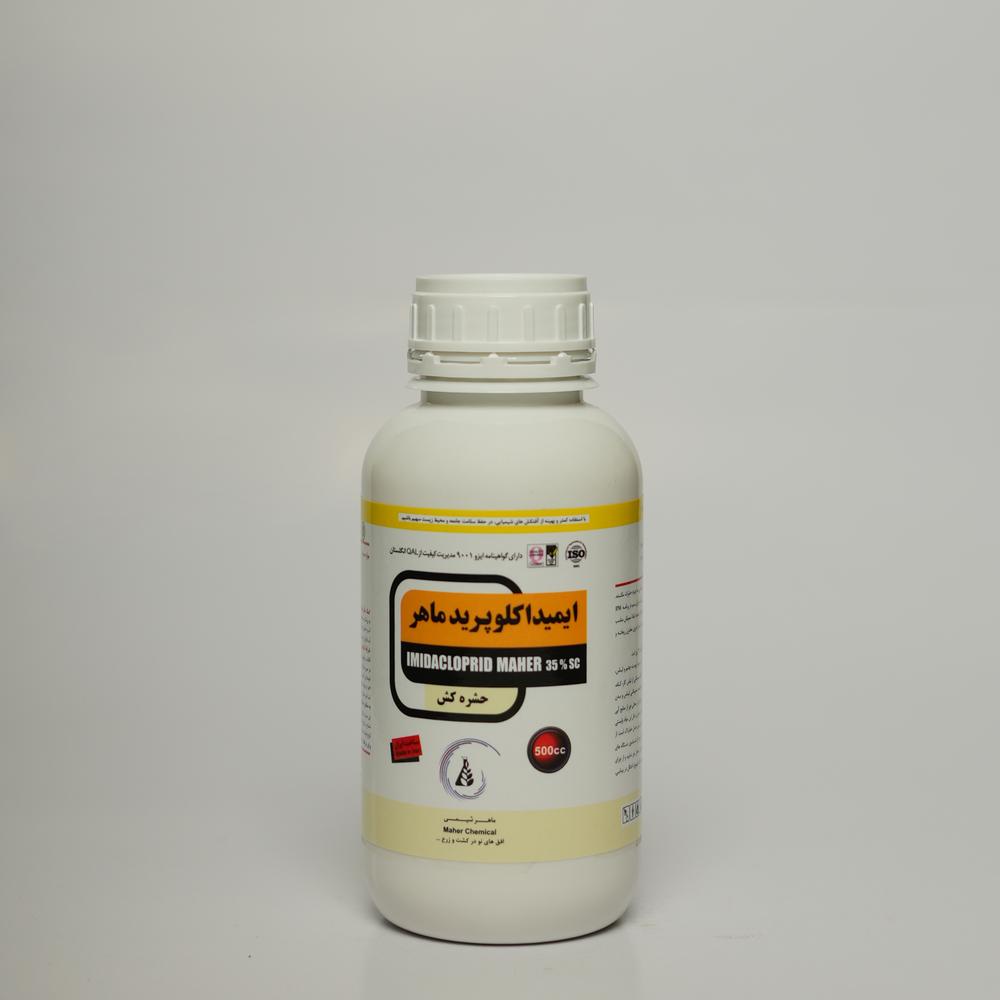 imidacloprid 35% SC