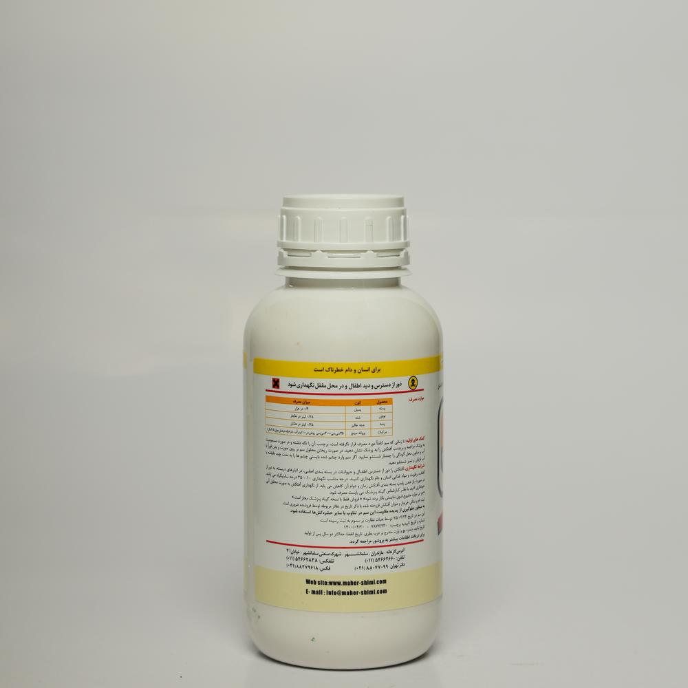 imidacloprid 35% SC