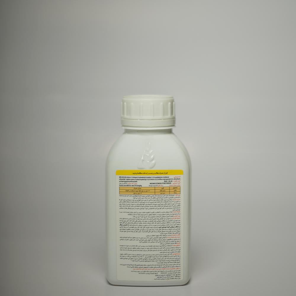 thiamethoxam+lambda-cyhalothrin 24/7%
