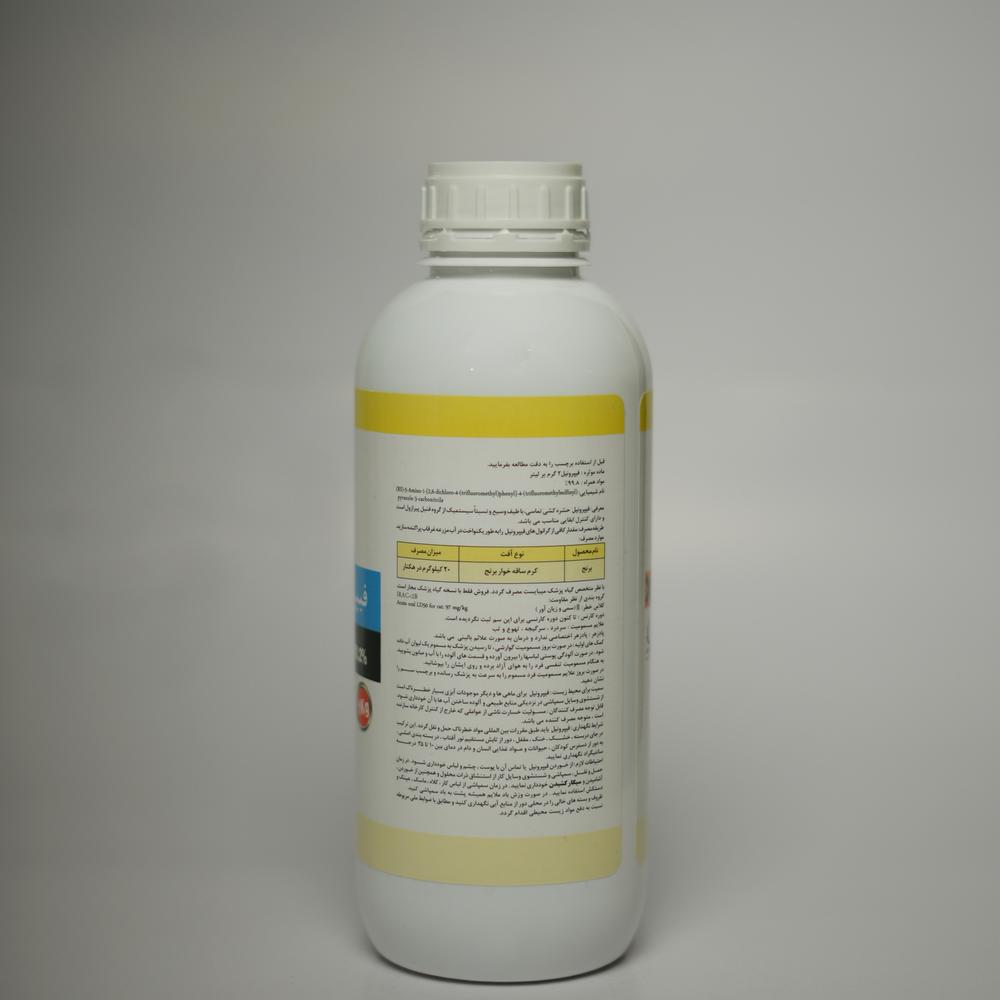 fipronil 0.2% GR