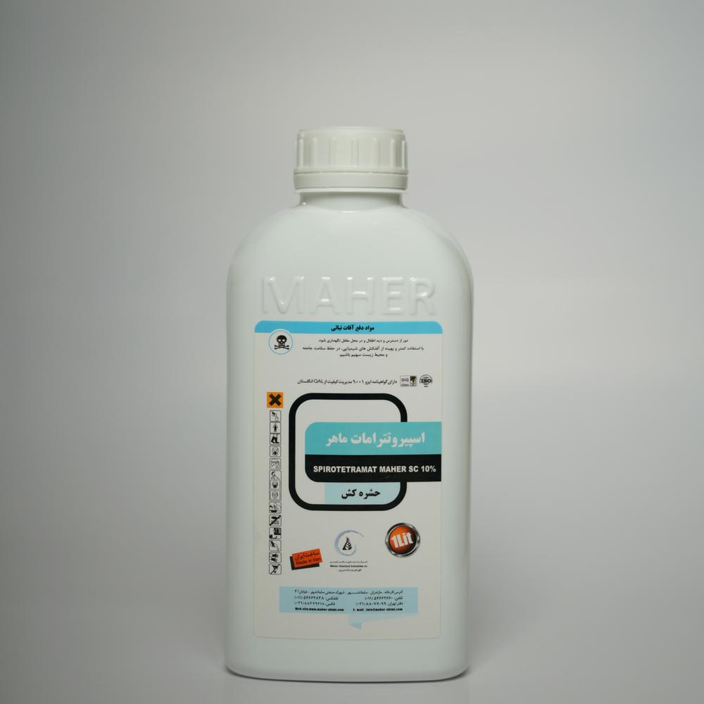 spirotetramat 10% SC