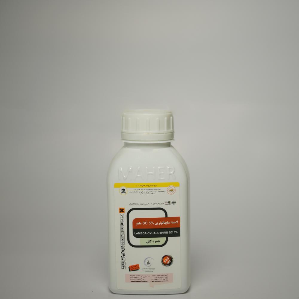 lambda-cyhalothrin 5% SC