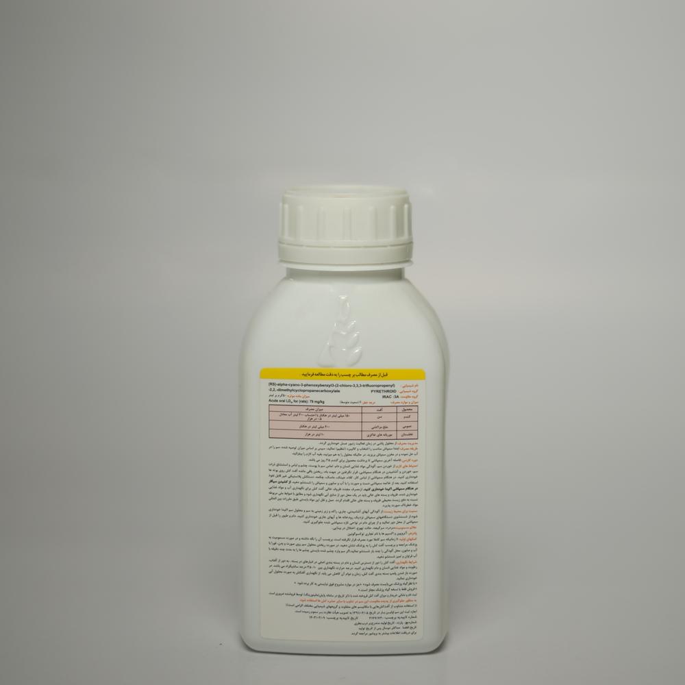 lambda-cyhalothrin 5% SC