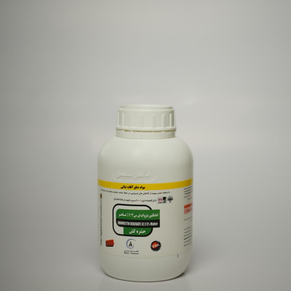 emamectin benzoate 2.3%