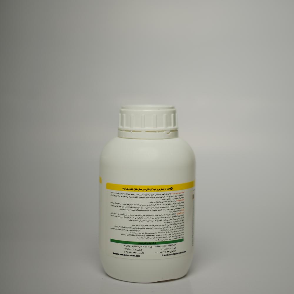 emamectin benzoate 2.3%