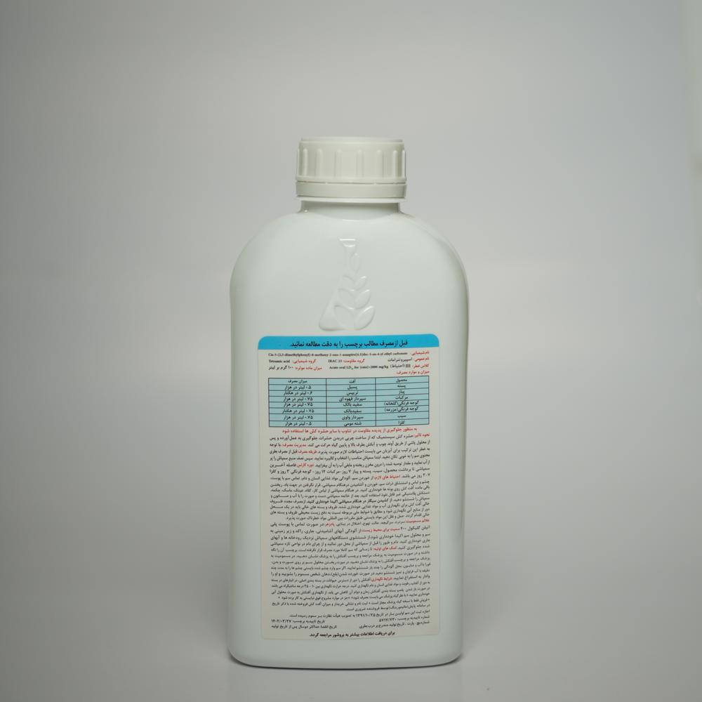 spirotetramat 10% SC