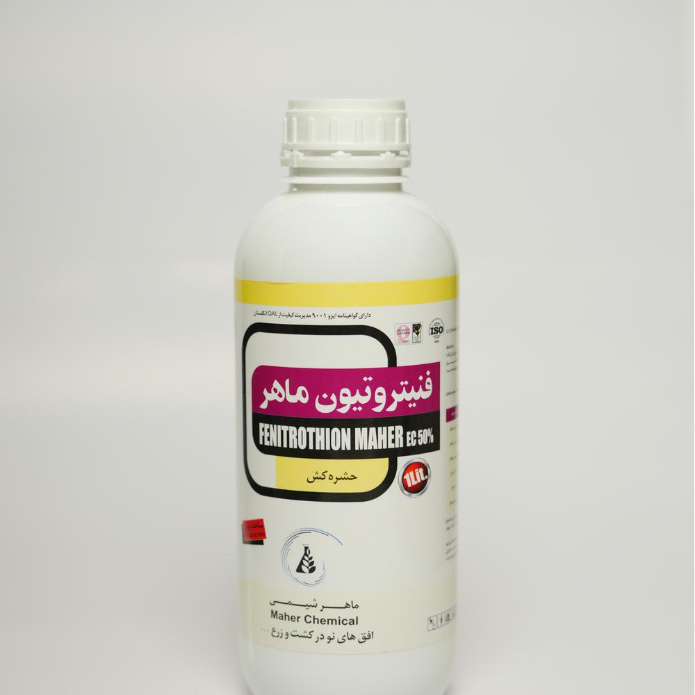 fenitrothion 50% EC