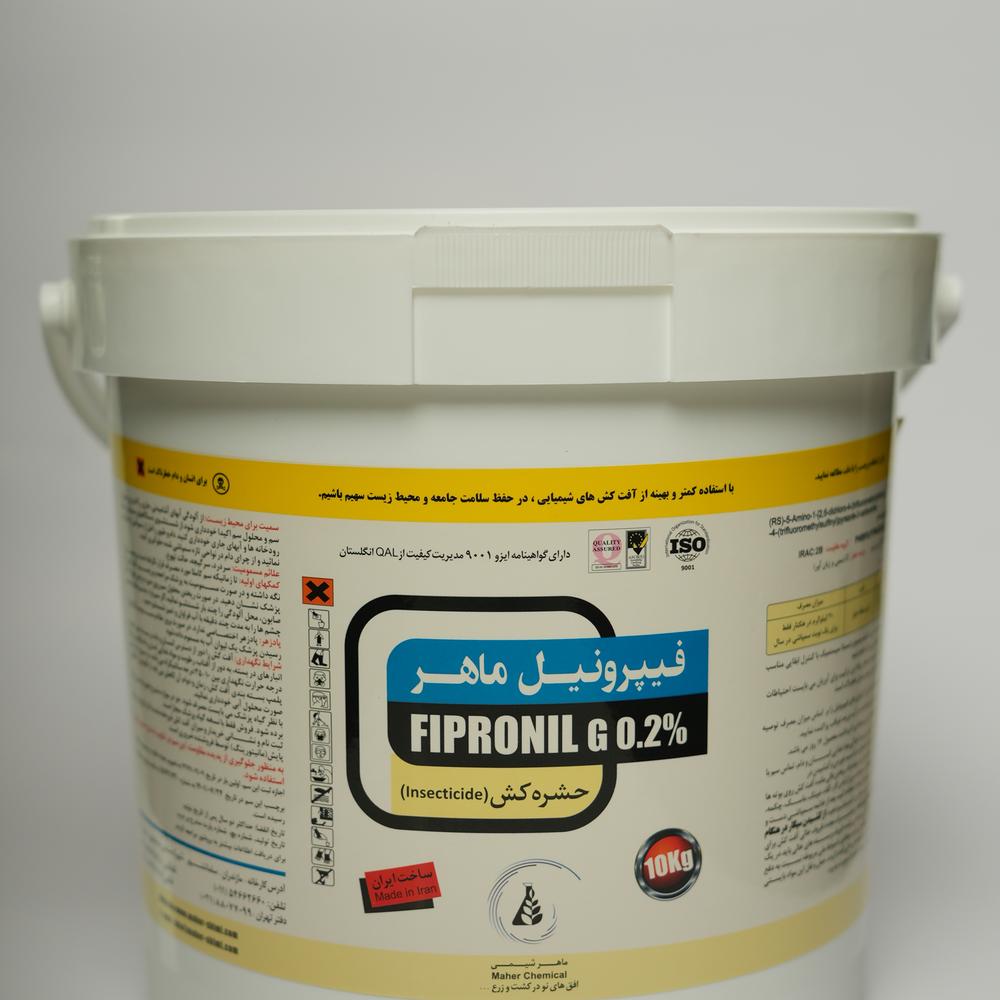 fipronil 0.2% GR