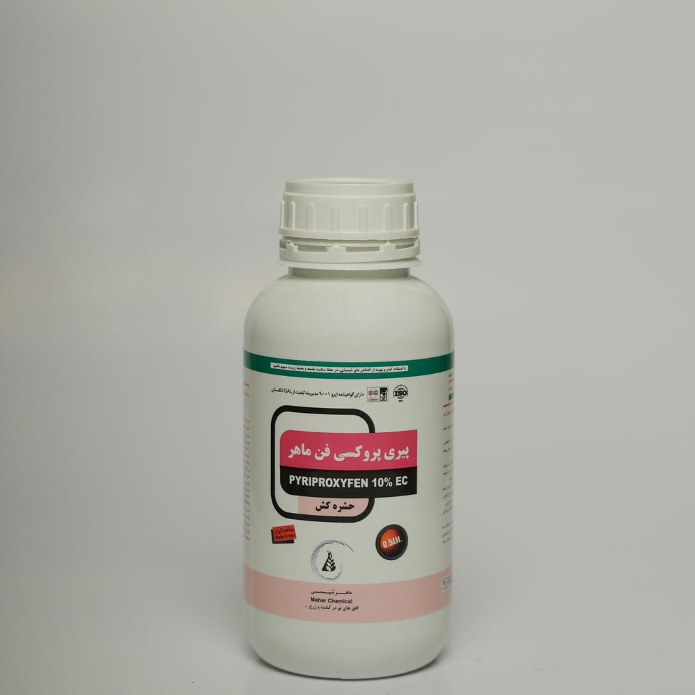 pyriproxyfen 10% EC