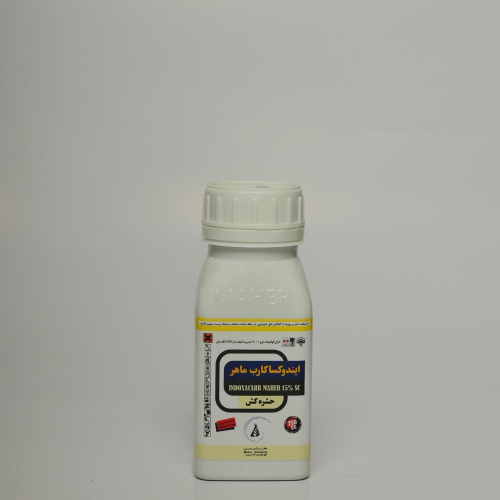 indoxacarb 15% SC