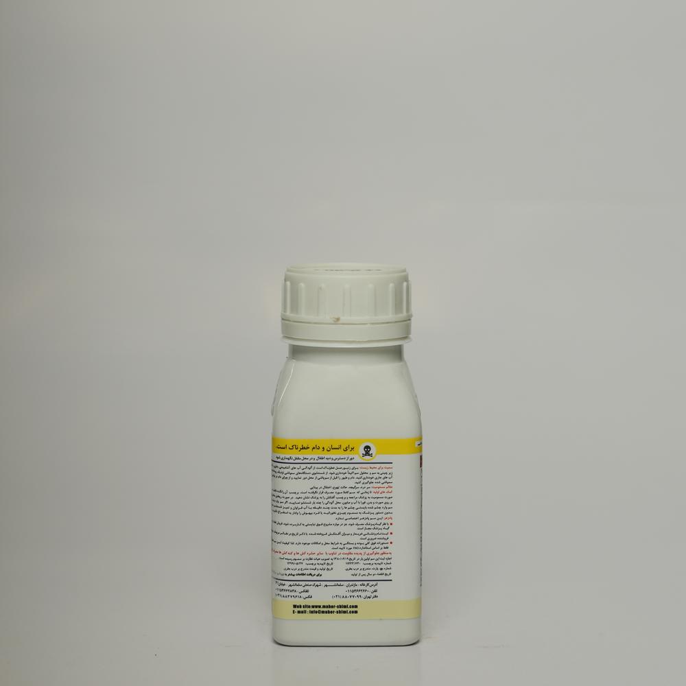 indoxacarb 15% SC